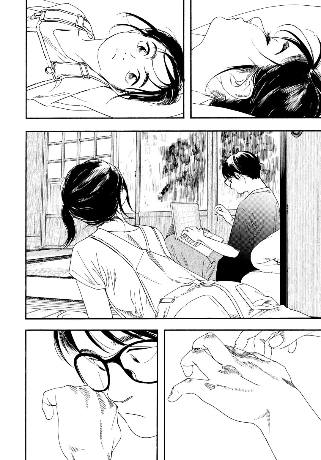 Insomniacs After School - Chapter 49 - Page 8