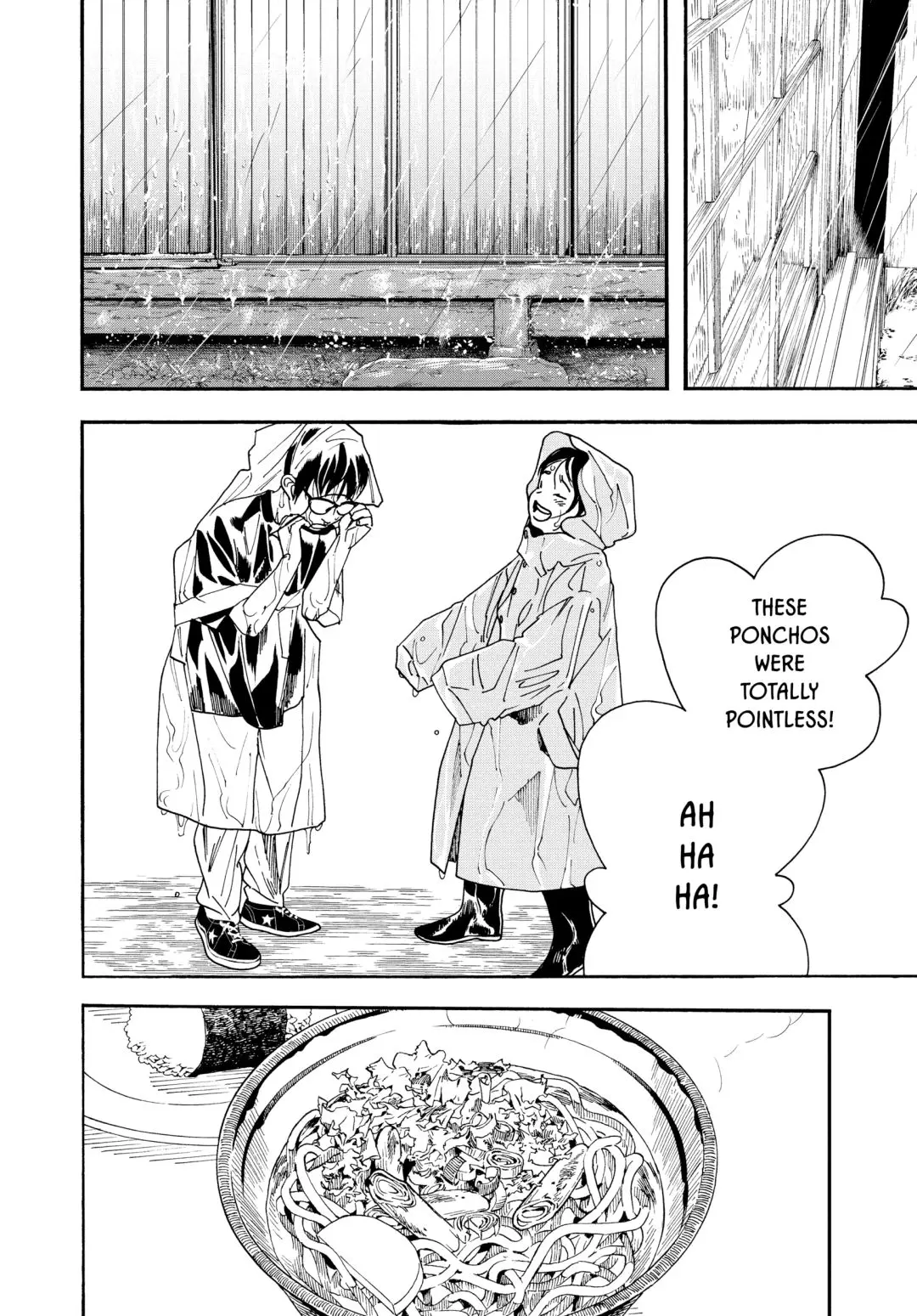 Insomniacs After School - Chapter 49 - Page 14