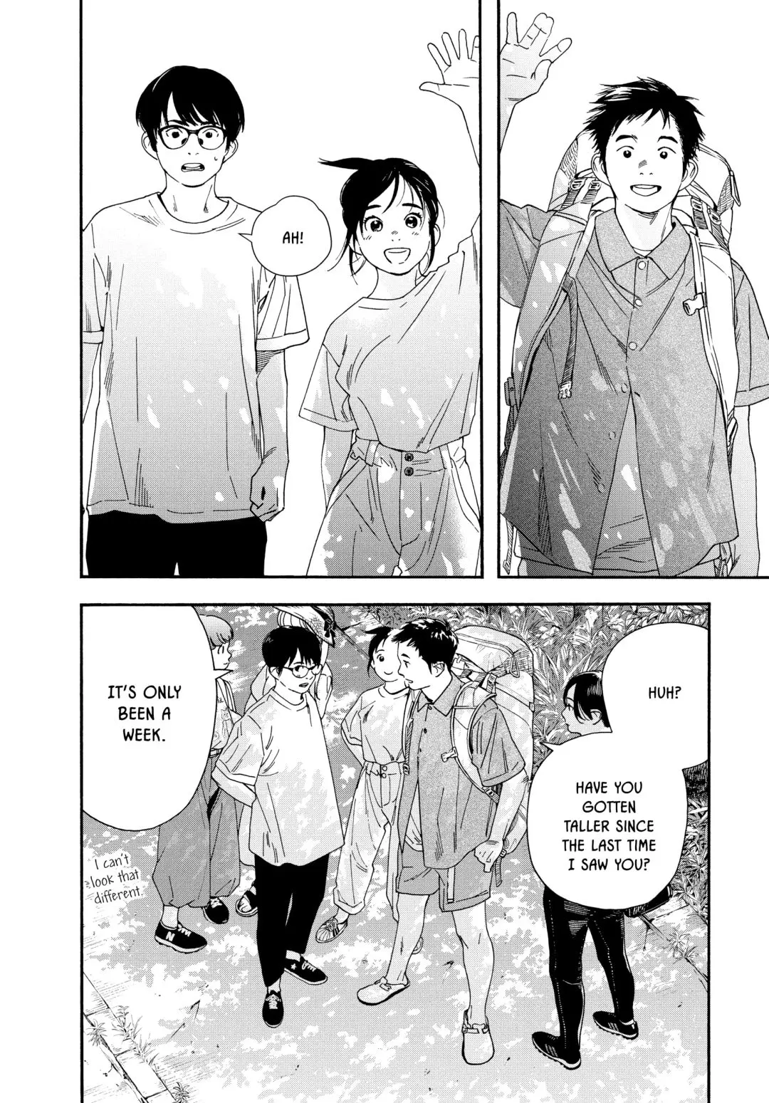 Insomniacs After School - Chapter 50 - Page 2