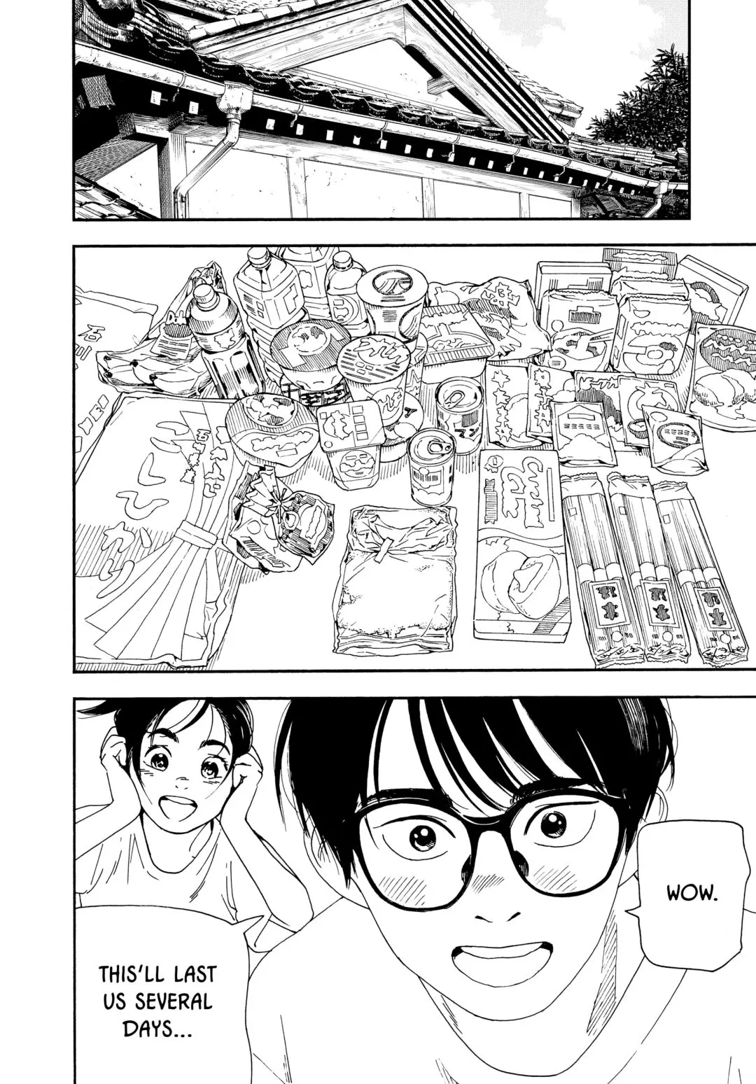 Insomniacs After School - Chapter 50 - Page 6