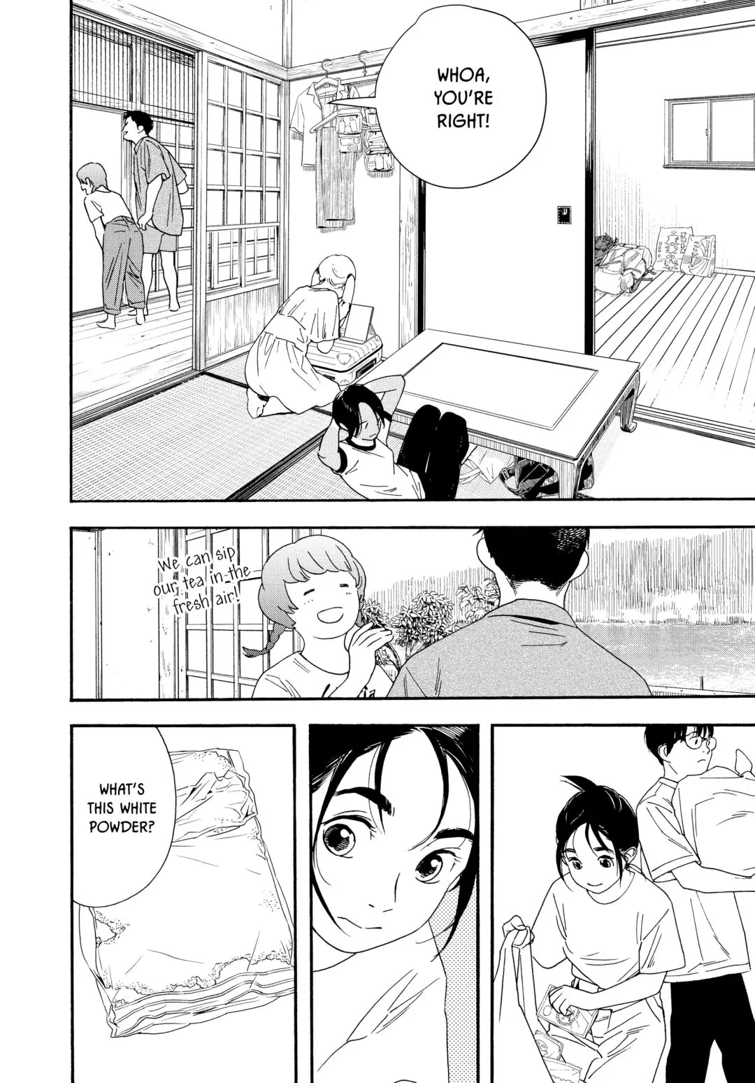 Insomniacs After School - Chapter 50 - Page 8
