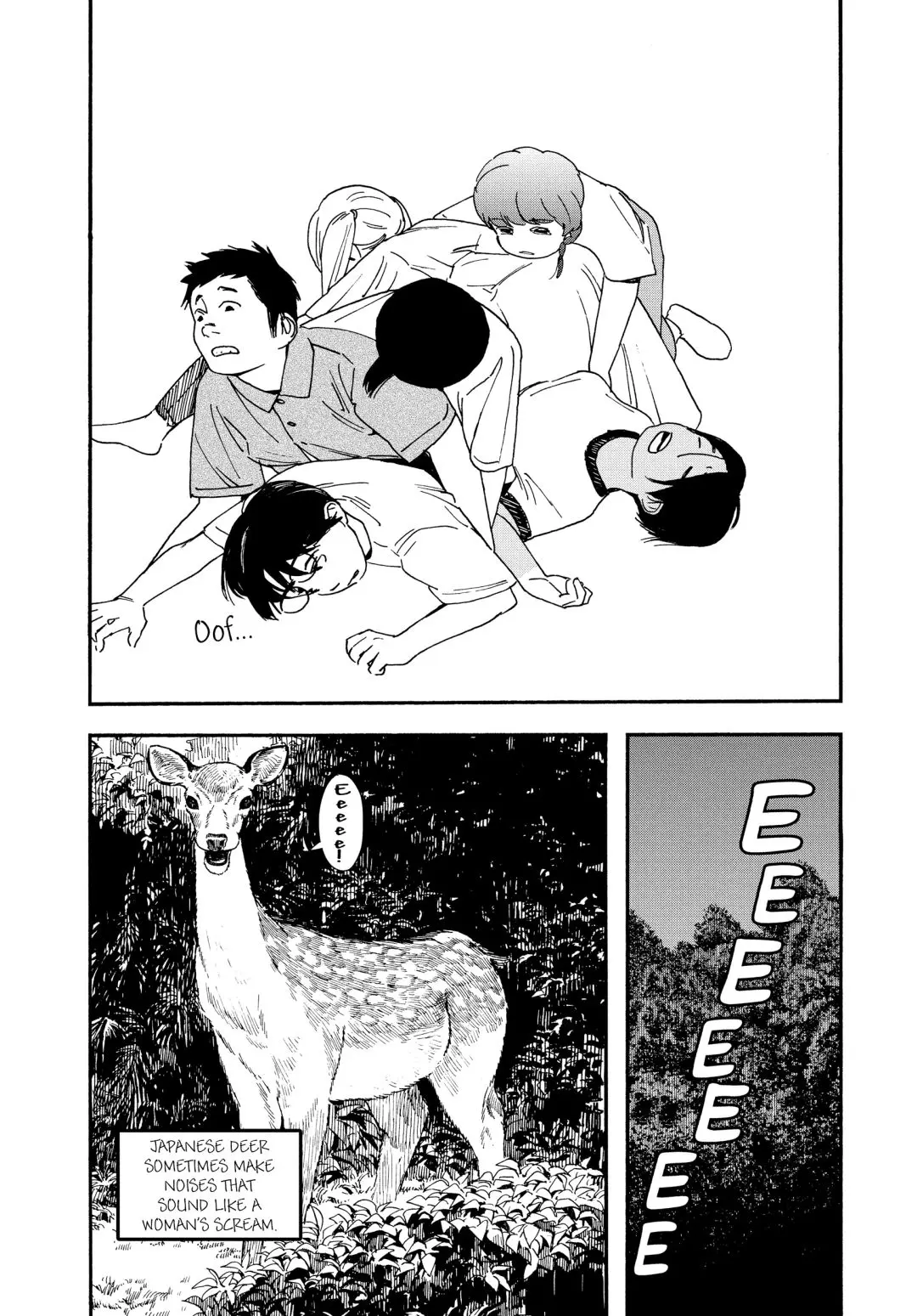 Insomniacs After School - Chapter 50 - Page 20