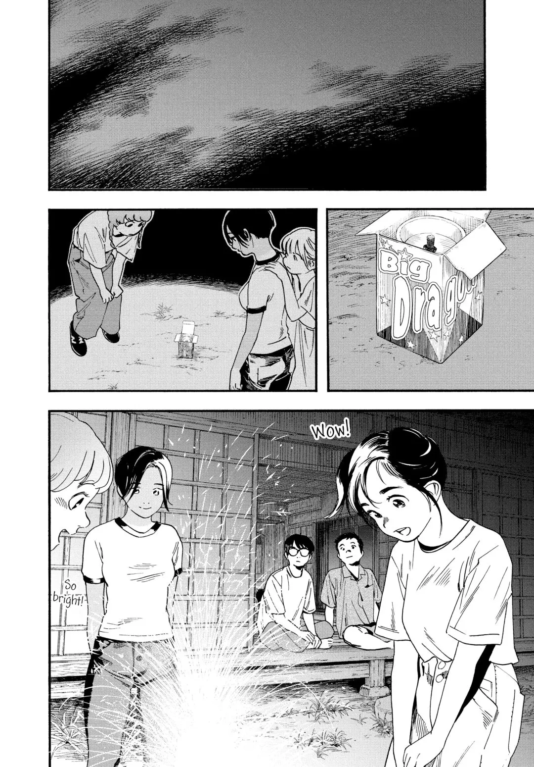 Insomniacs After School - Chapter 51 - Page 2