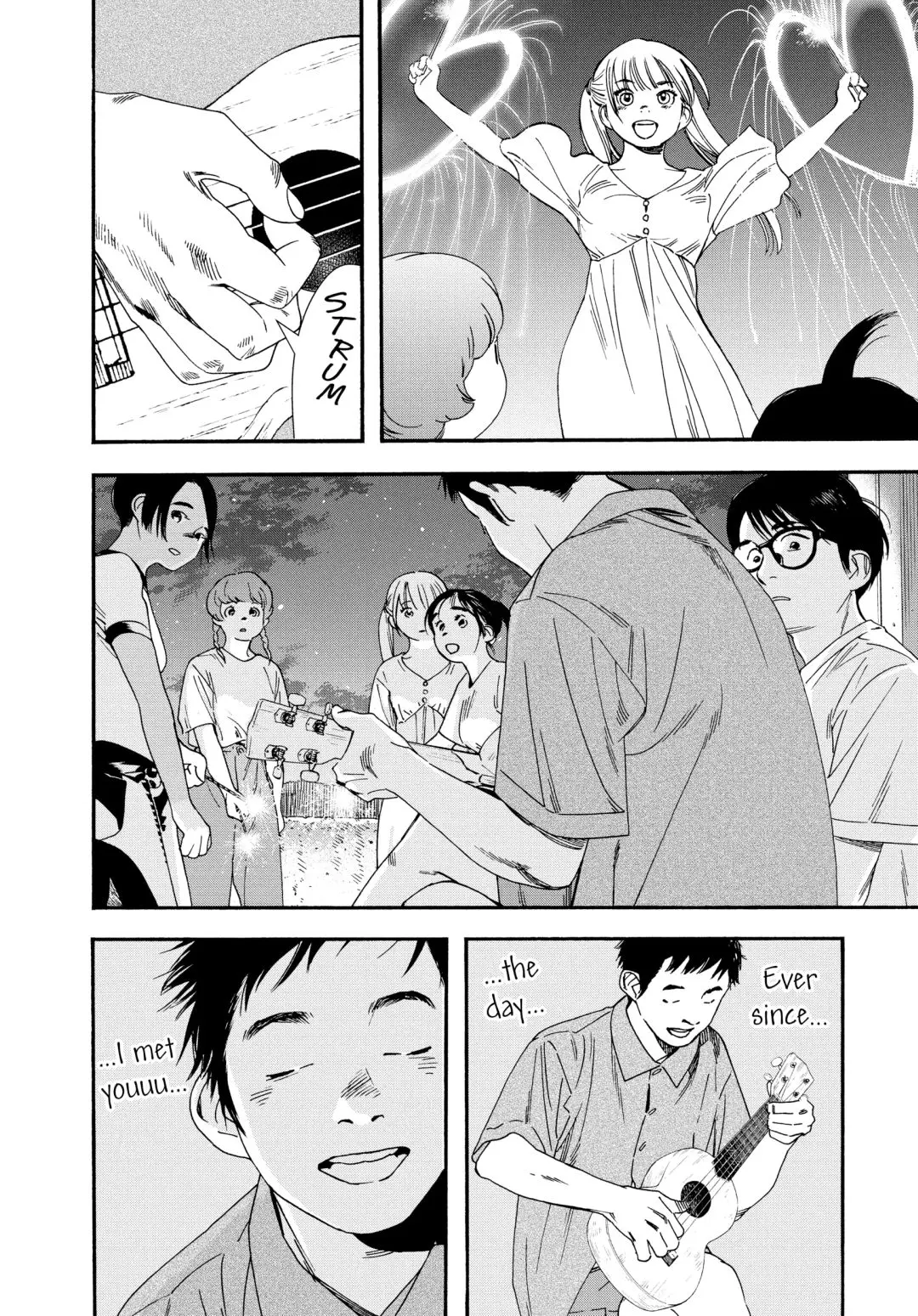 Insomniacs After School - Chapter 51 - Page 4