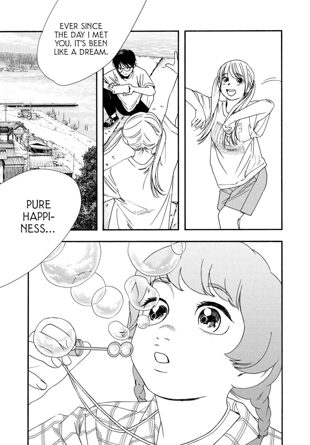 Insomniacs After School - Chapter 51 - Page 7