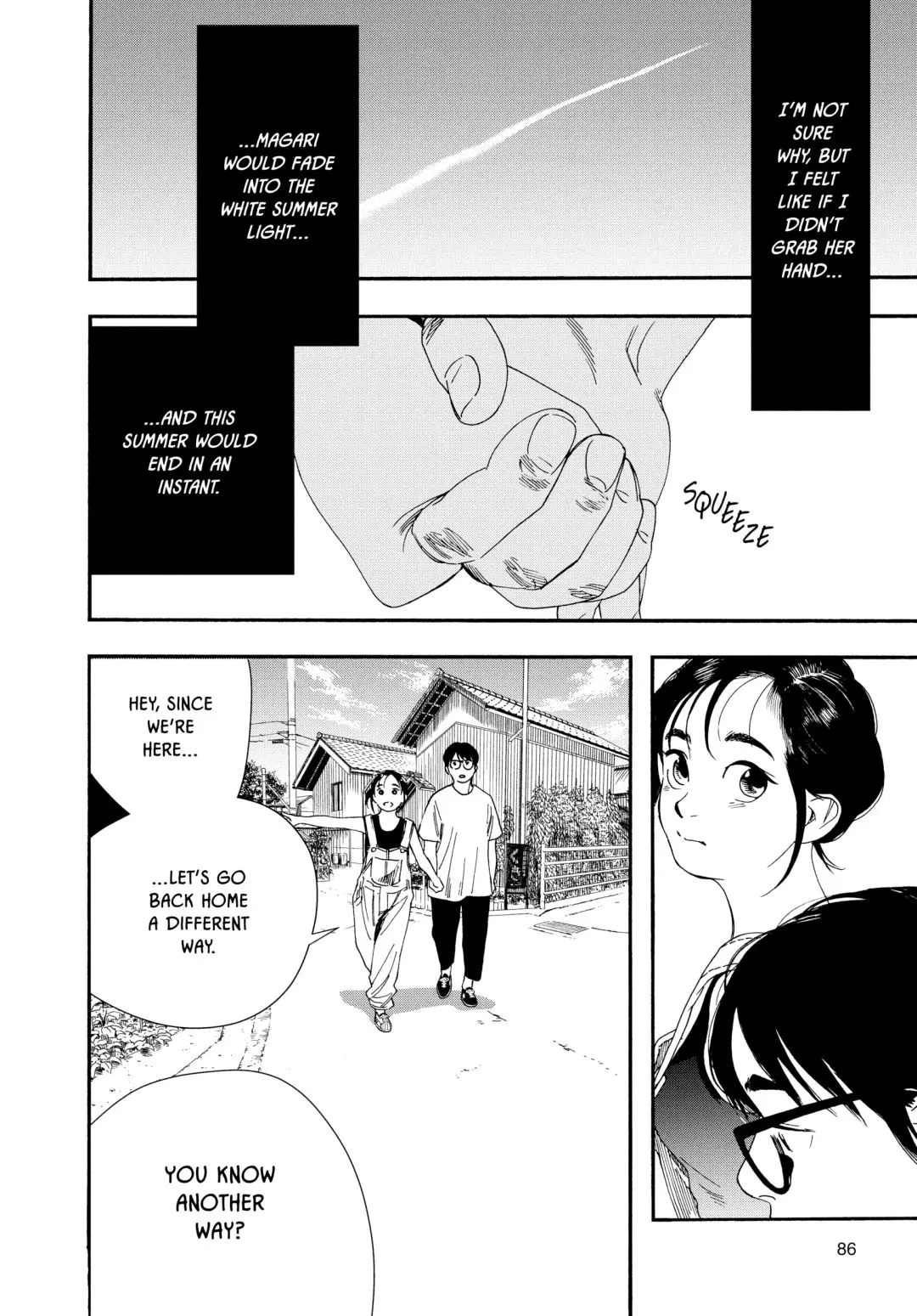 Insomniacs After School - Chapter 51 - Page 17