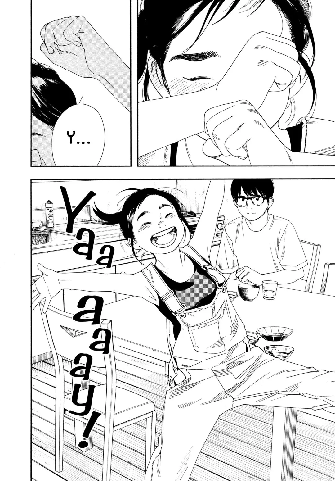 Insomniacs After School - Chapter 52 - Page 12