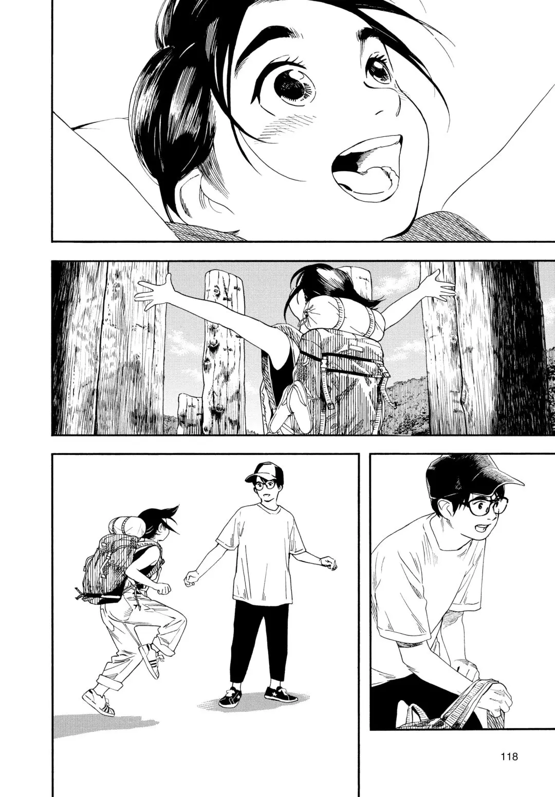 Insomniacs After School - Chapter 53 - Page 7