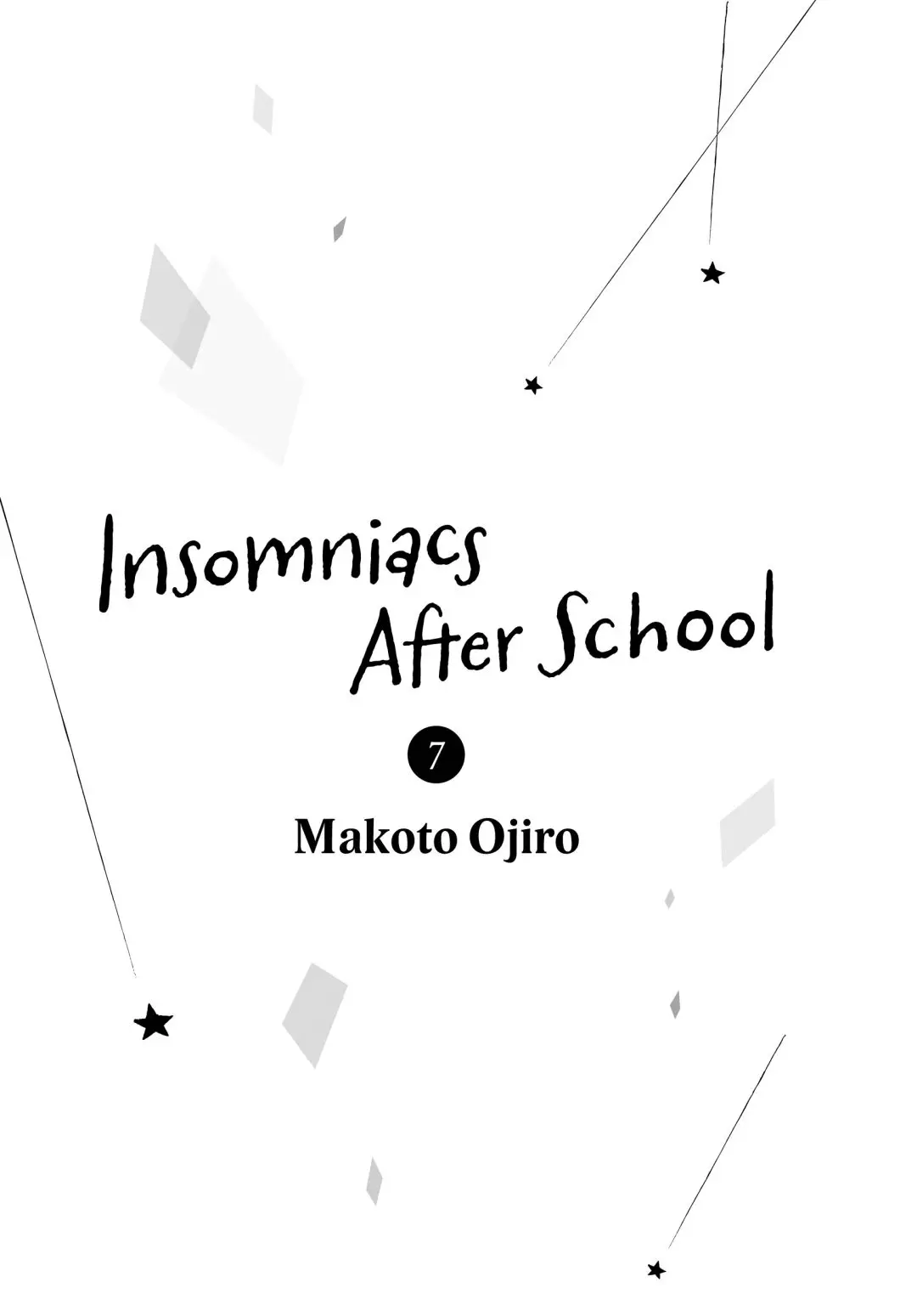 Insomniacs After School - Chapter 56 - Page 2