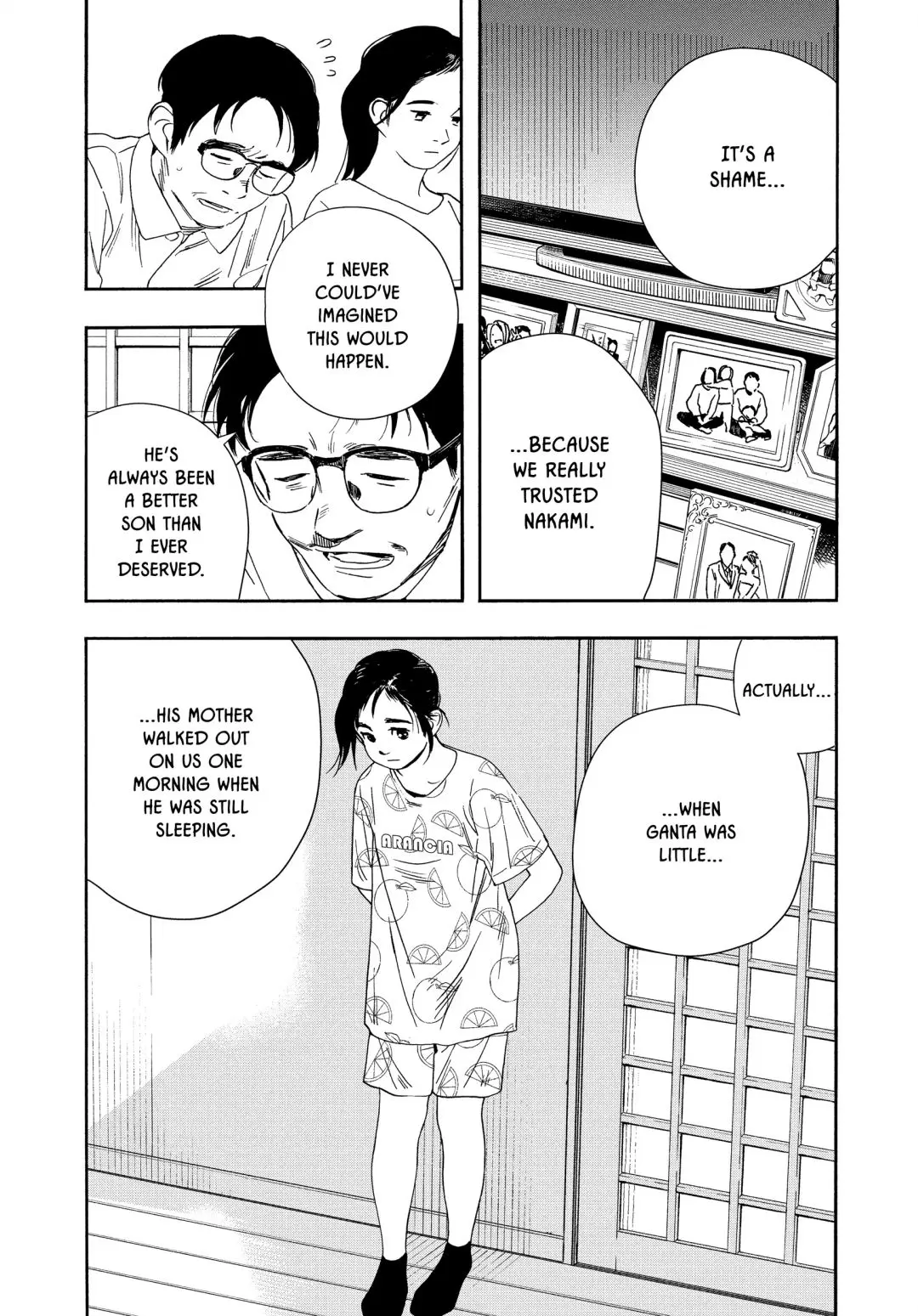 Insomniacs After School - Chapter 56 - Page 6