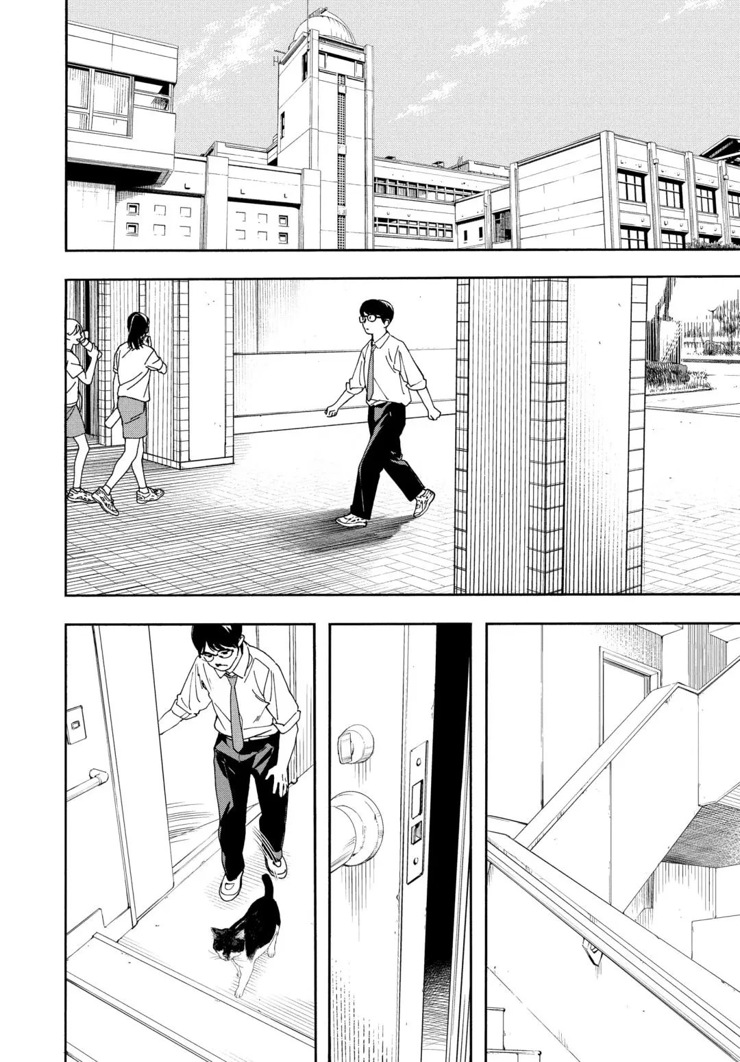 Insomniacs After School - Chapter 56 - Page 21