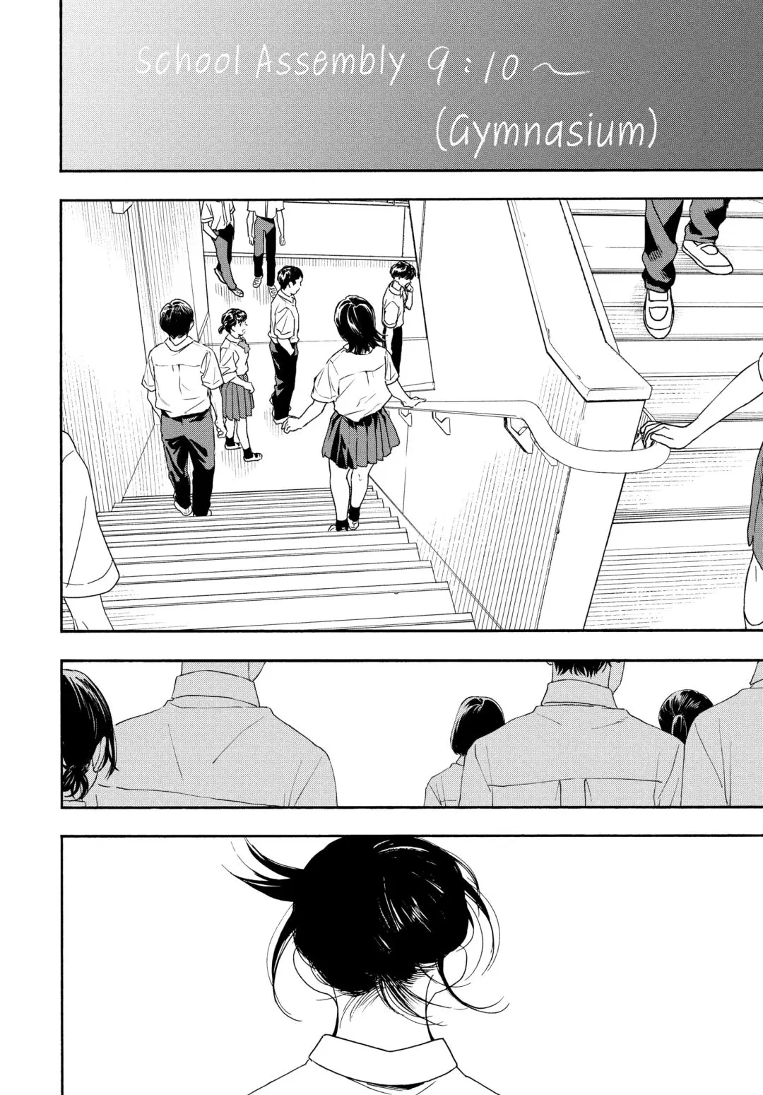 Insomniacs After School - Chapter 57 - Page 4