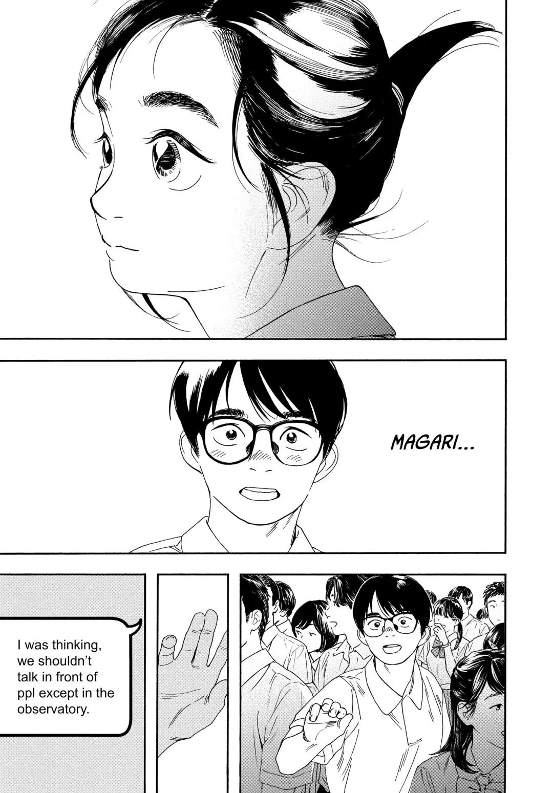 Insomniacs After School - Chapter 57 - Page 5