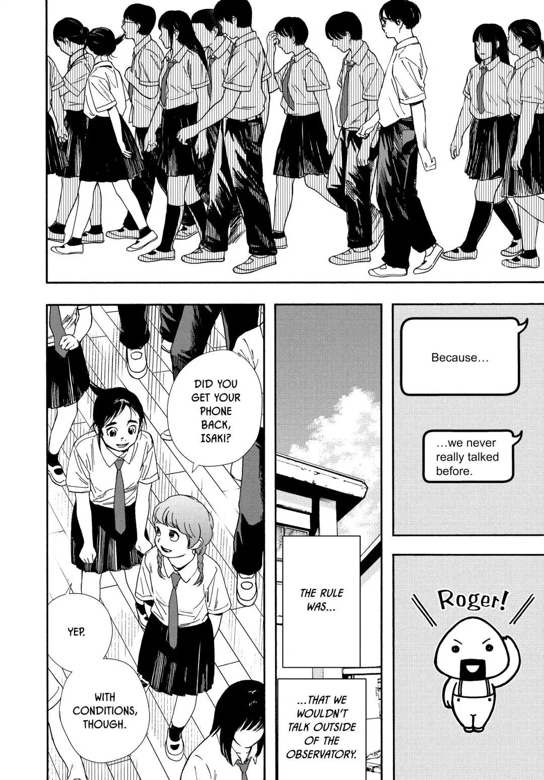 Insomniacs After School - Chapter 57 - Page 6