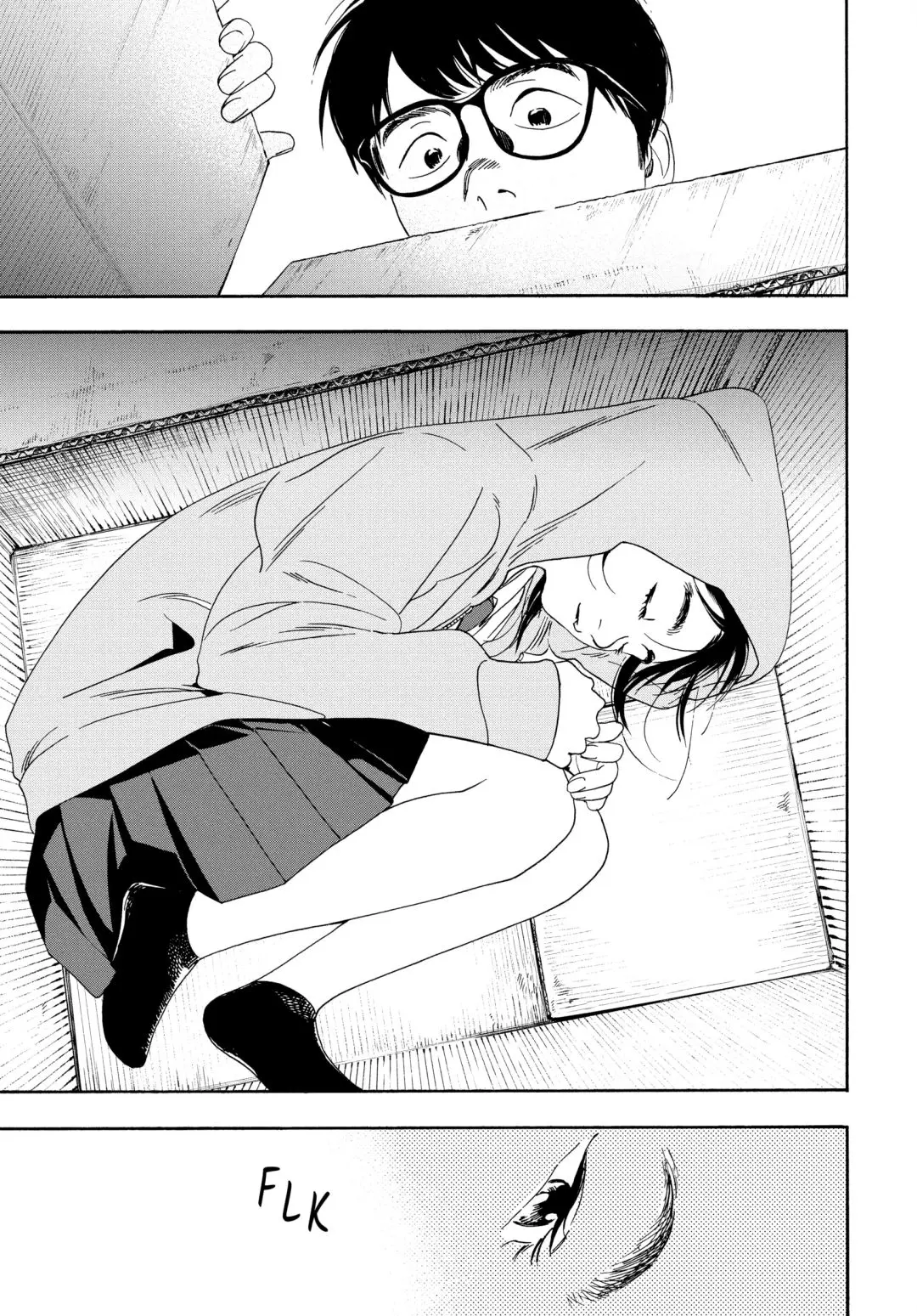 Insomniacs After School - Chapter 57 - Page 9