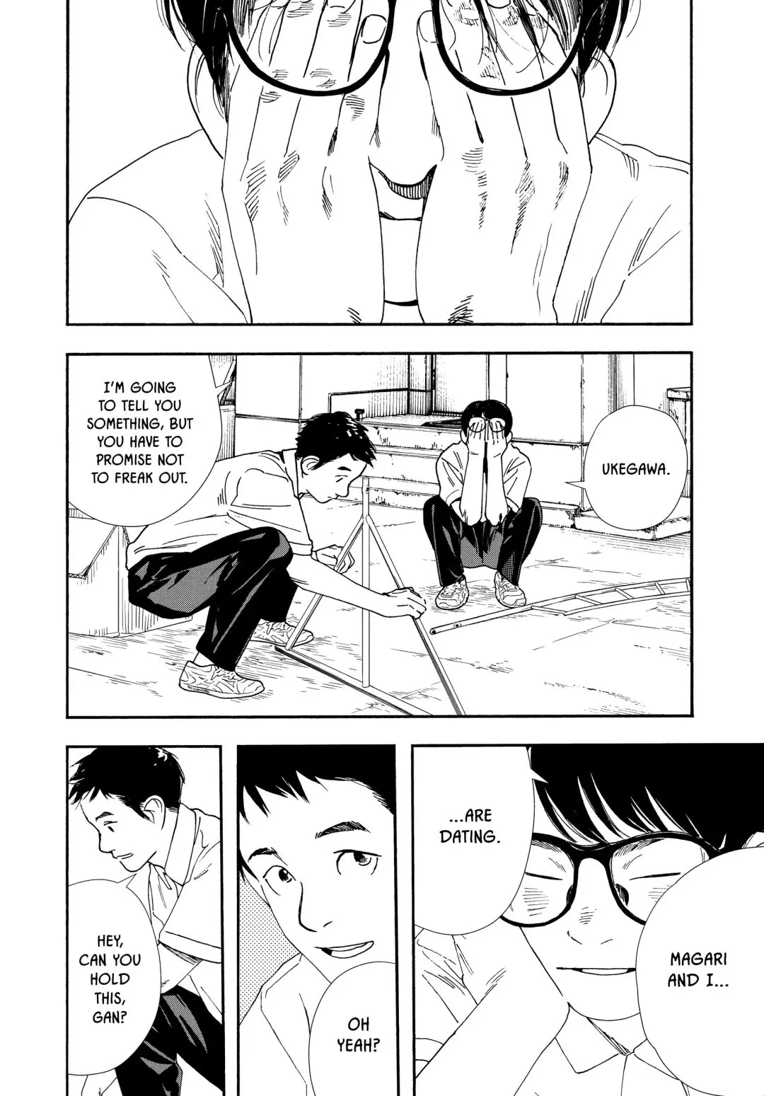 Insomniacs After School - Chapter 58 - Page 11