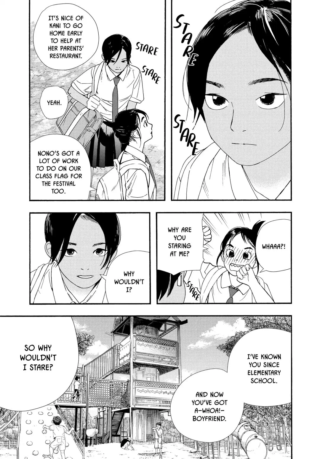 Insomniacs After School - Chapter 58 - Page 14