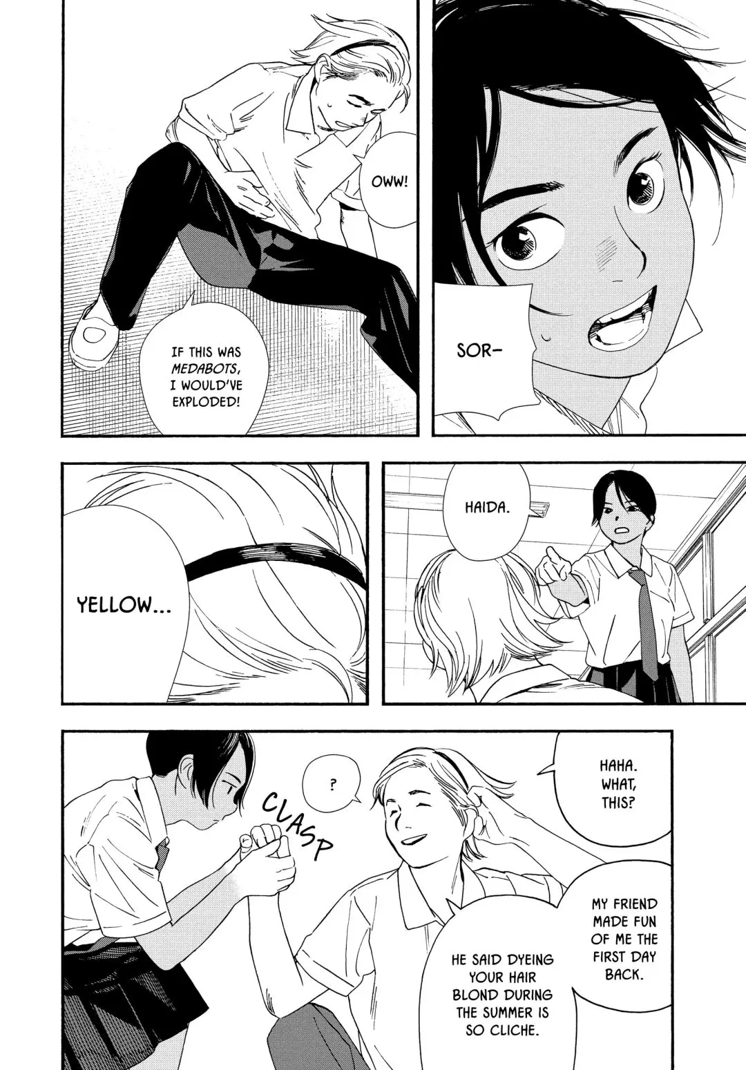 Insomniacs After School - Chapter 59 - Page 6