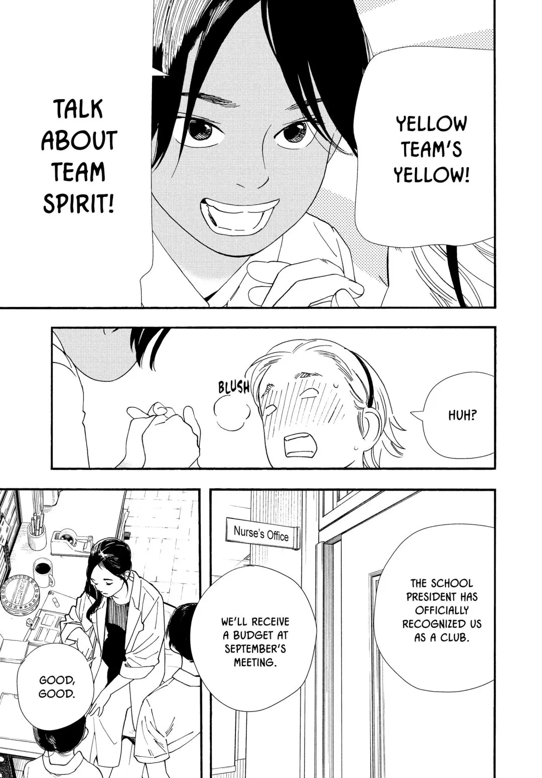 Insomniacs After School - Chapter 59 - Page 7
