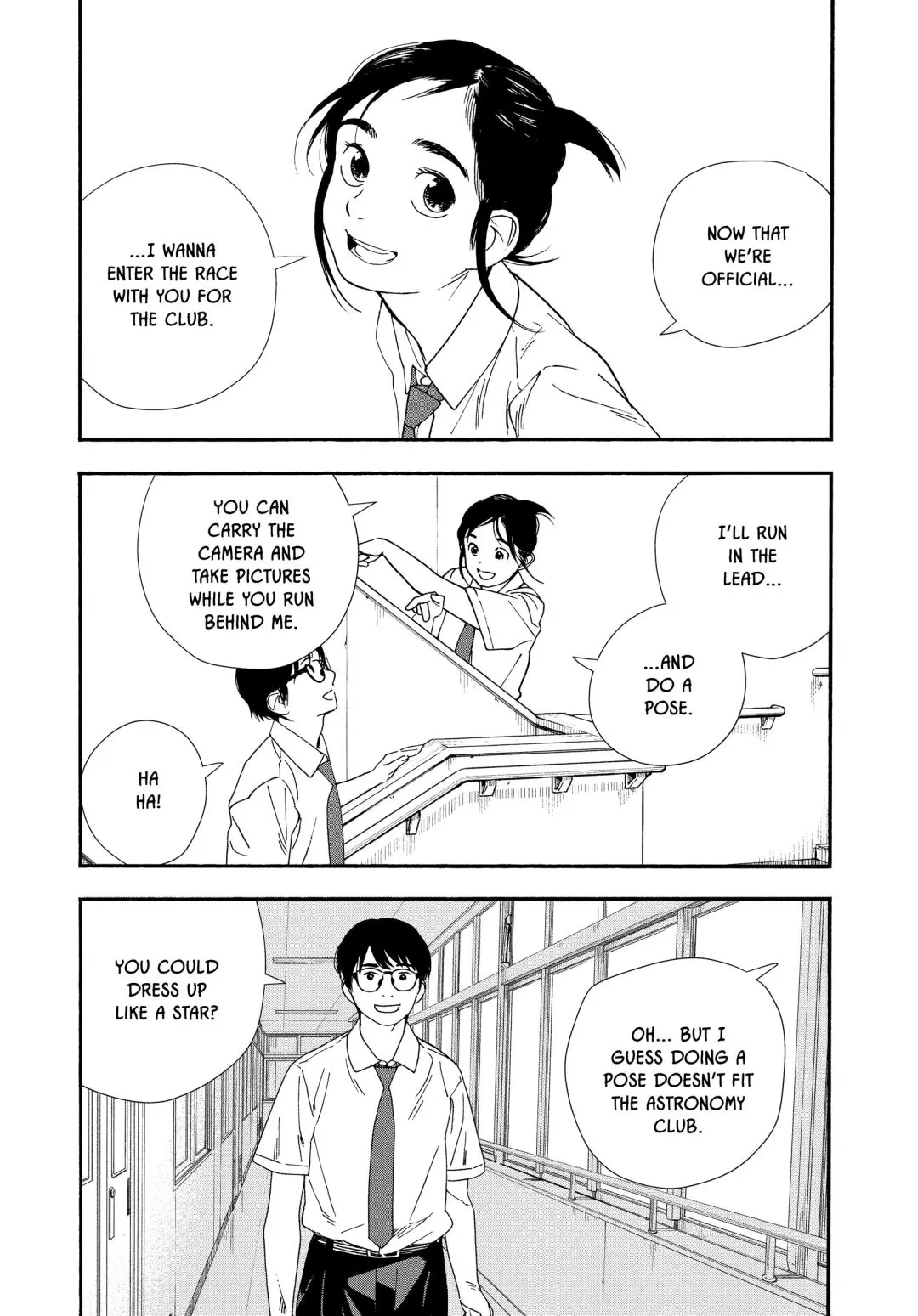 Insomniacs After School - Chapter 59 - Page 11