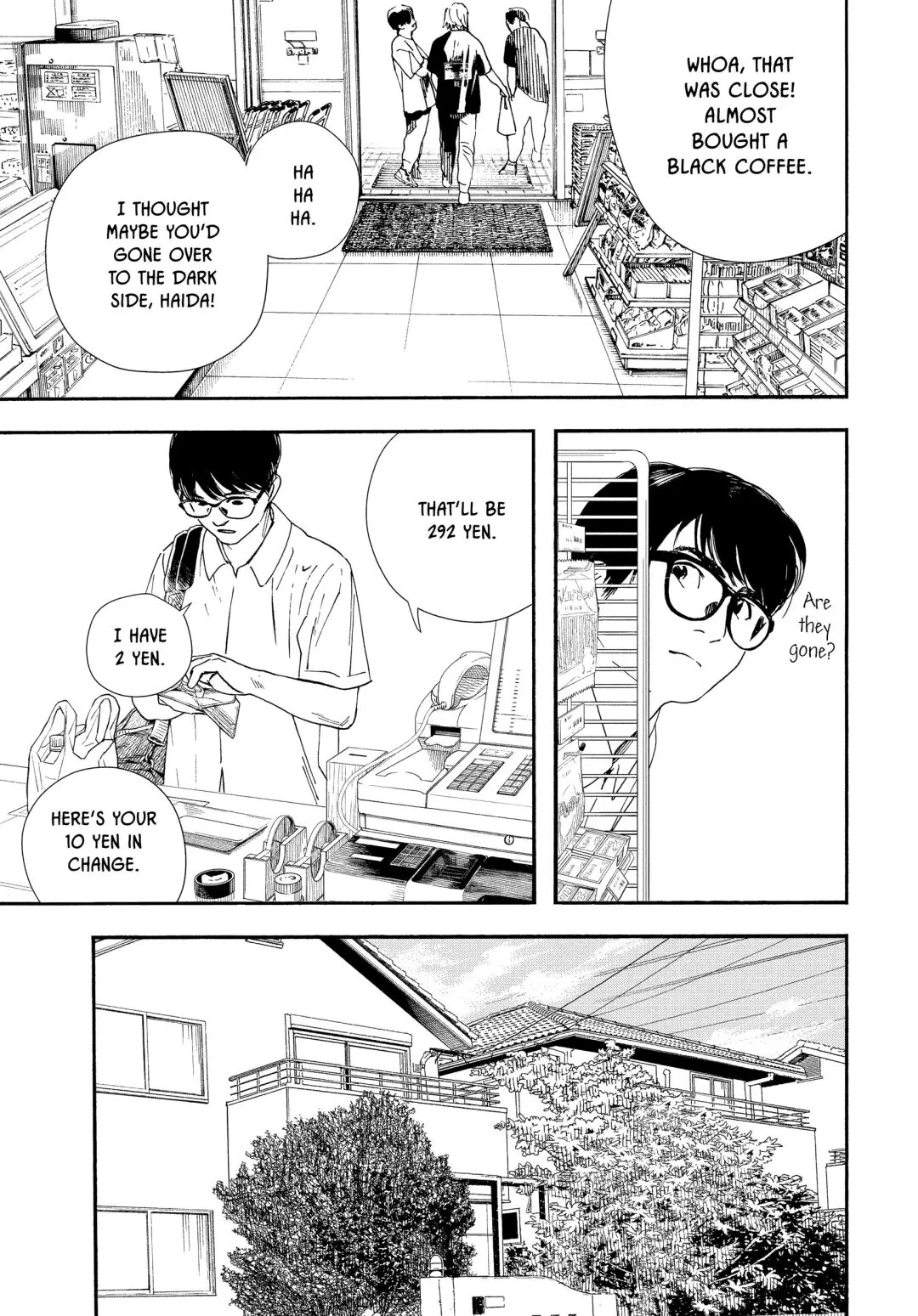 Insomniacs After School - Chapter 60 - Page 3