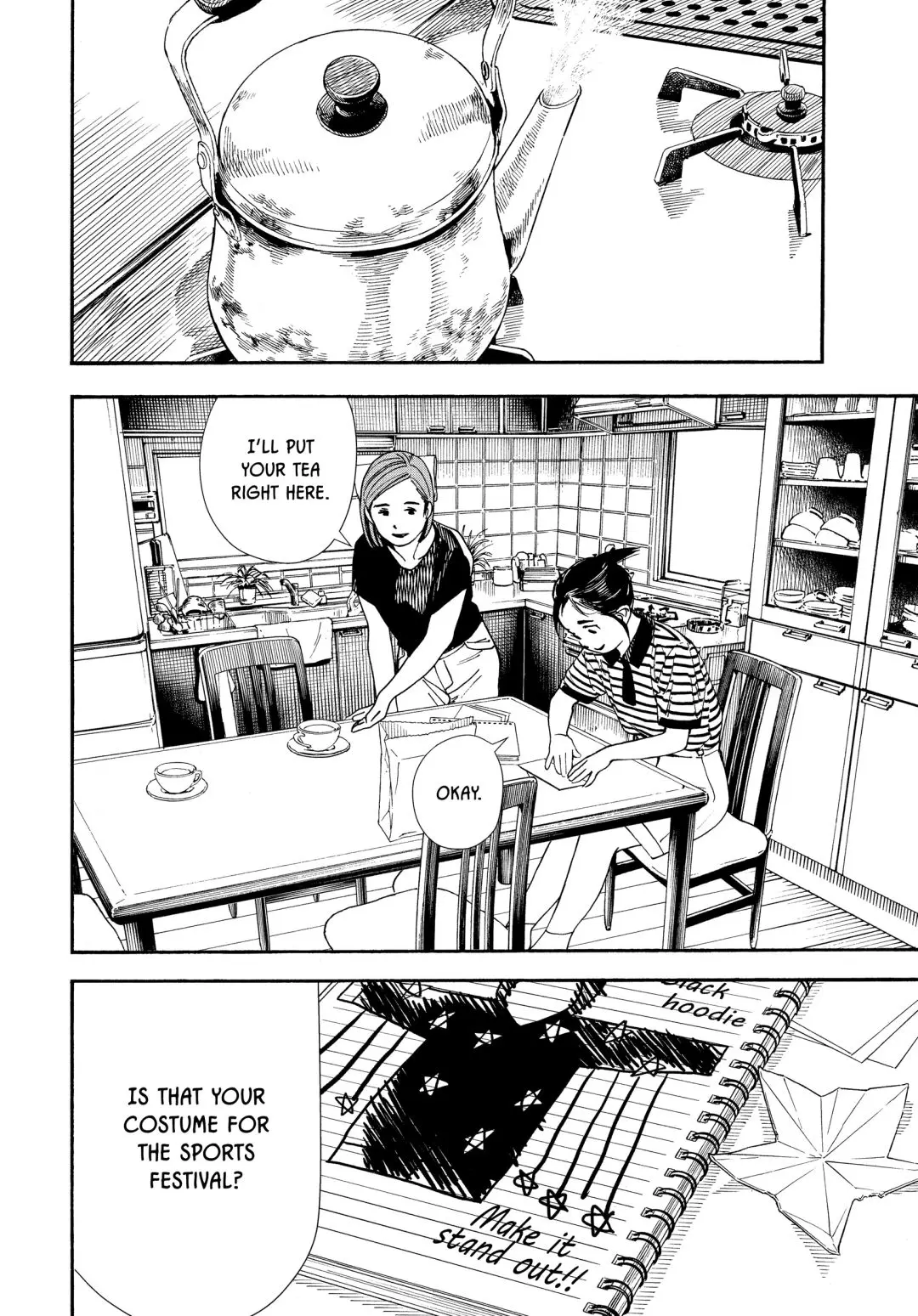 Insomniacs After School - Chapter 60 - Page 4
