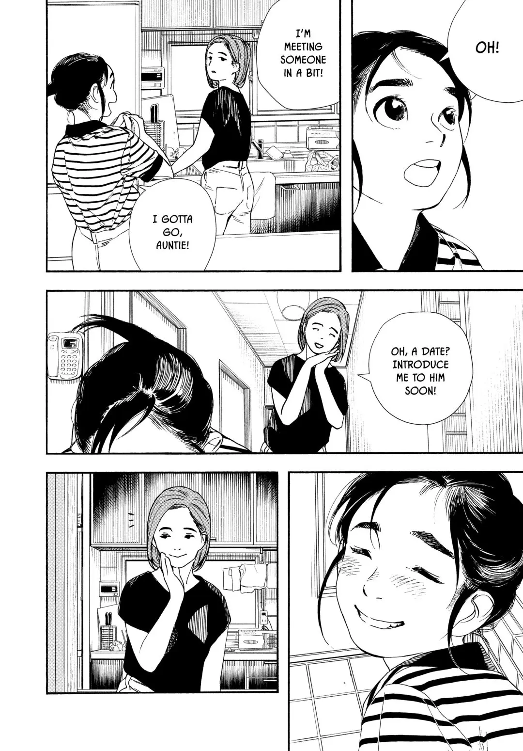 Insomniacs After School - Chapter 60 - Page 6