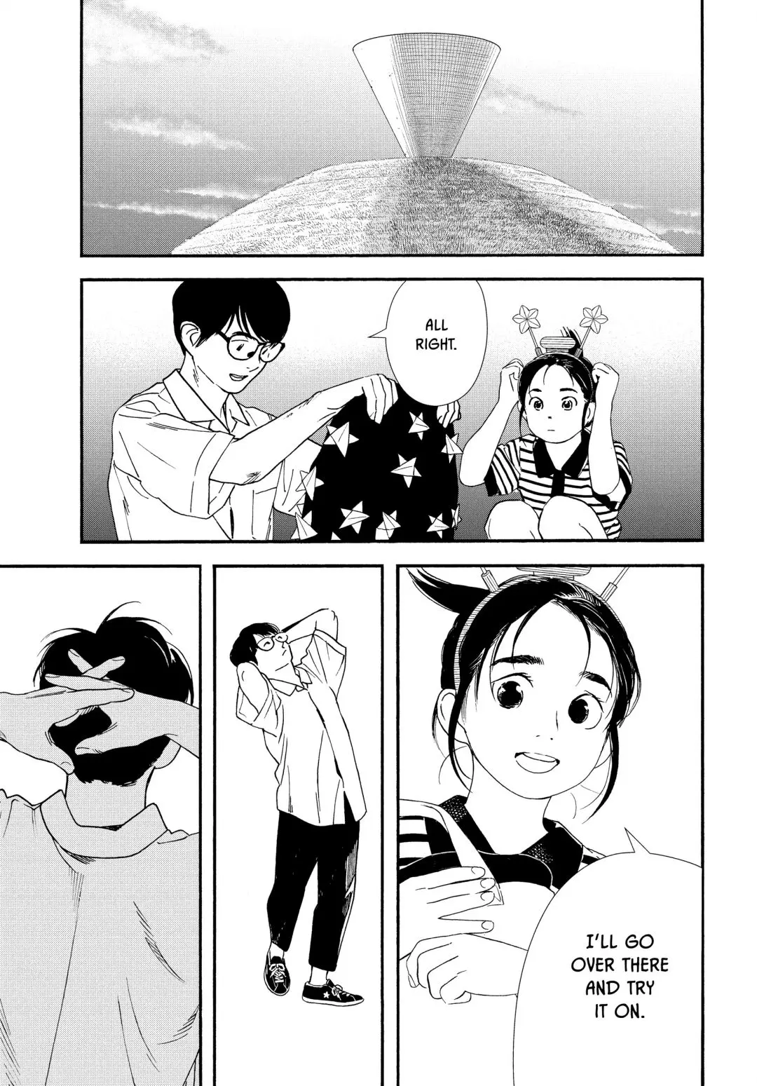 Insomniacs After School - Chapter 60 - Page 13