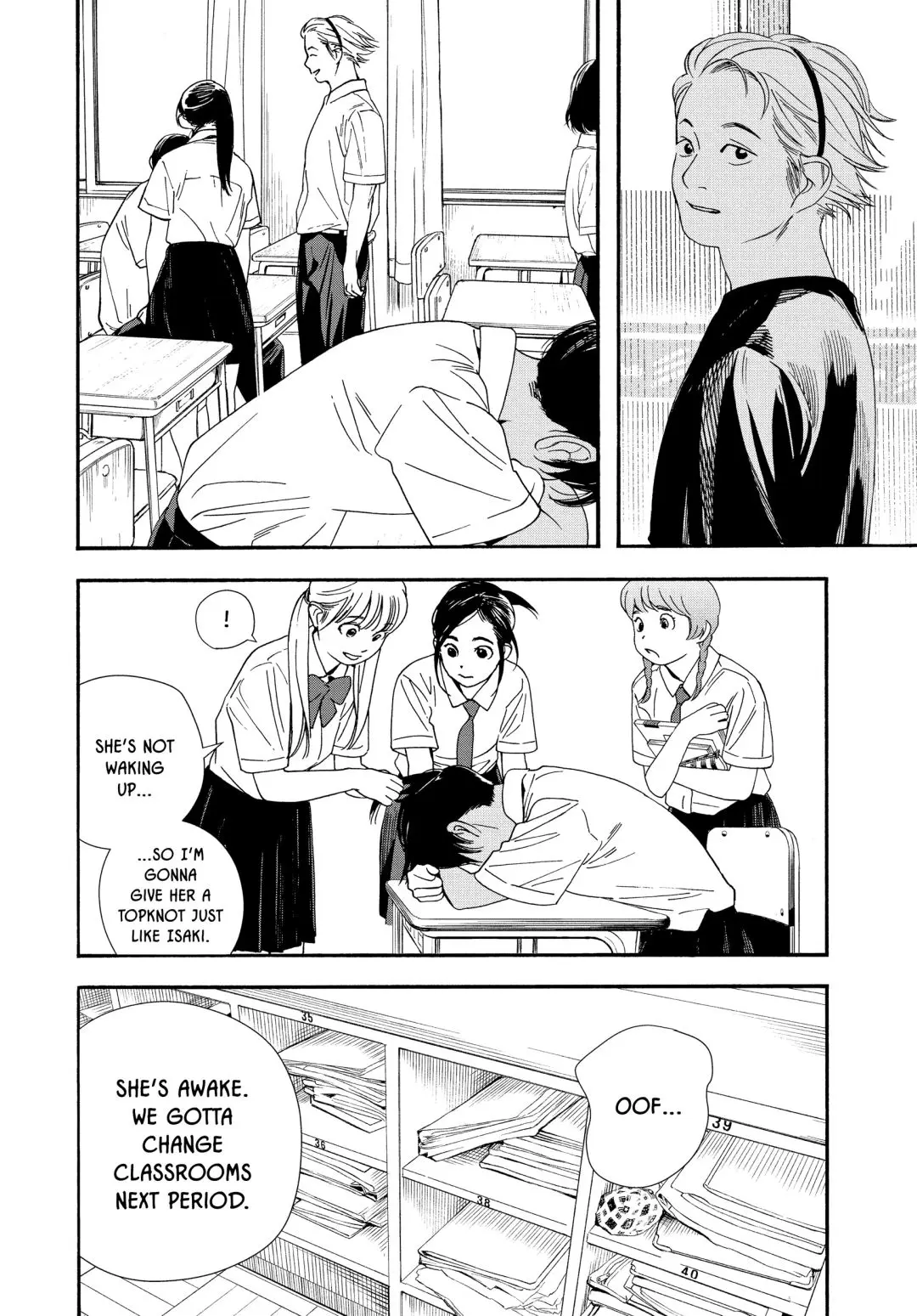 Insomniacs After School - Chapter 61 - Page 4
