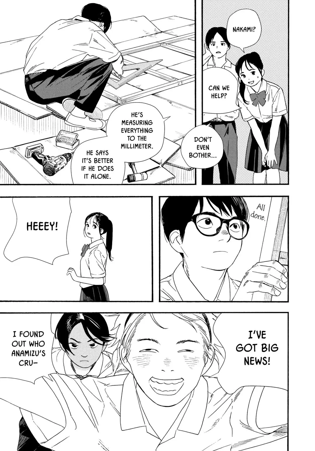 Insomniacs After School - Chapter 61 - Page 11