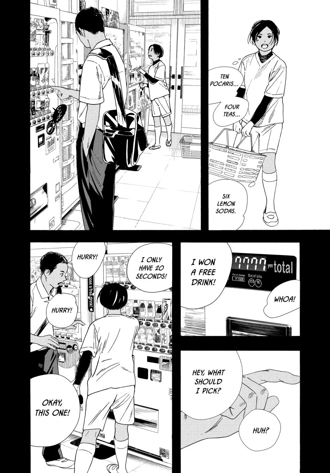 Insomniacs After School - Chapter 61 - Page 18