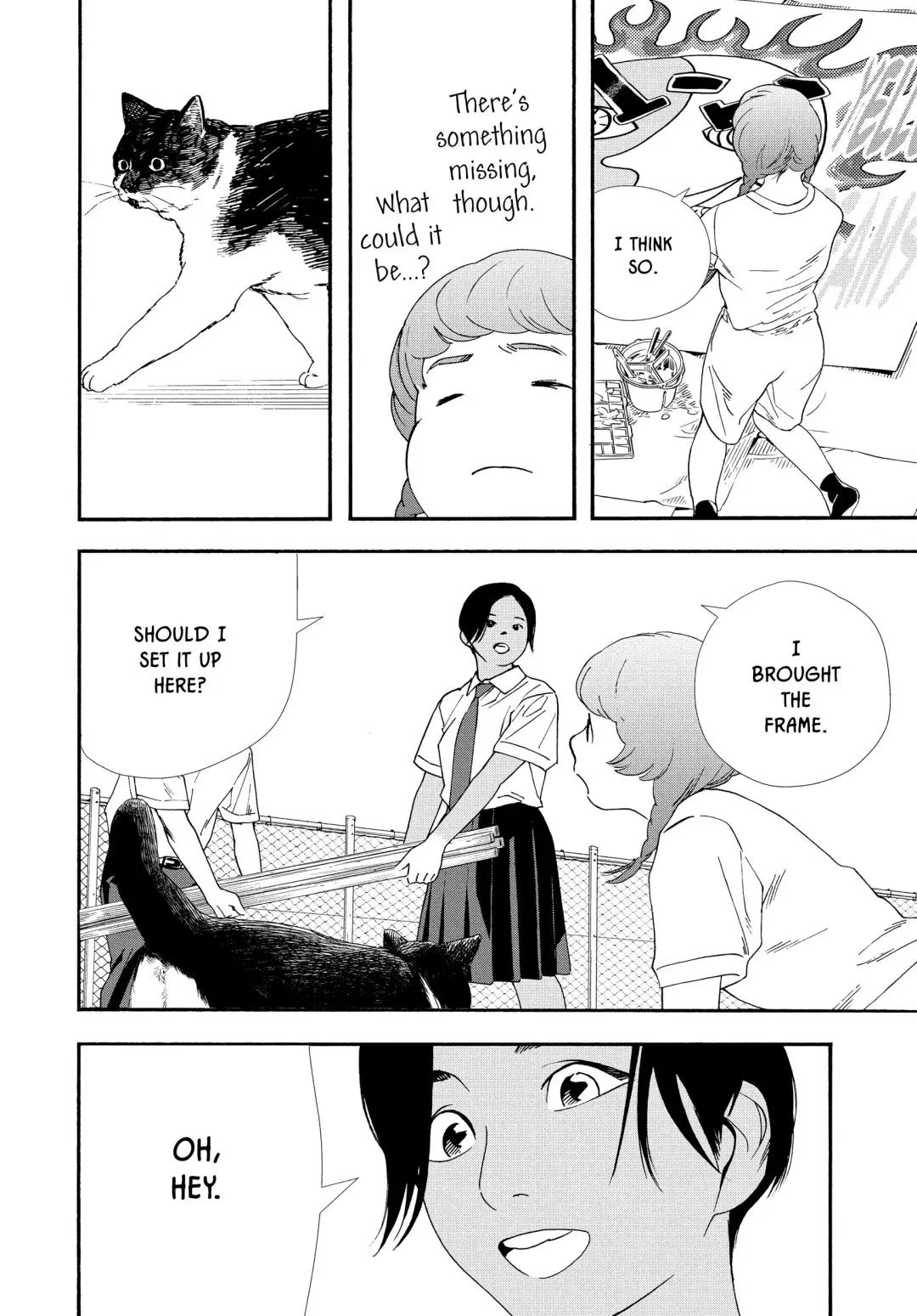 Insomniacs After School - Chapter 62 - Page 6