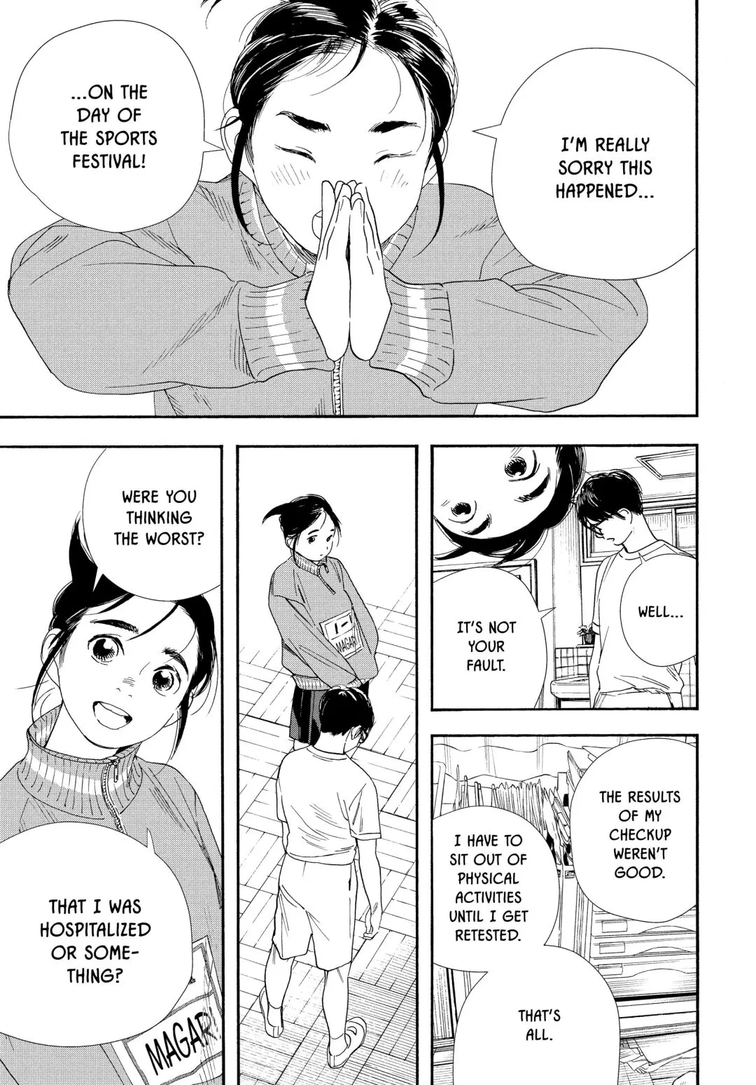 Insomniacs After School - Chapter 63 - Page 7
