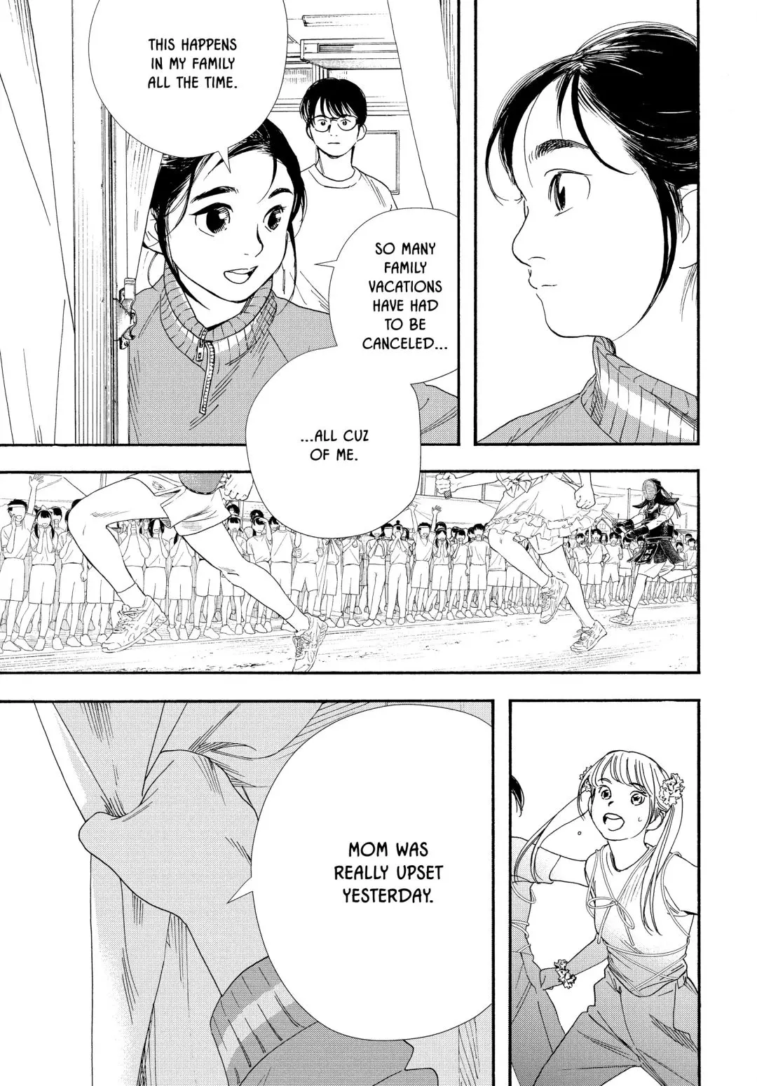 Insomniacs After School - Chapter 63 - Page 9