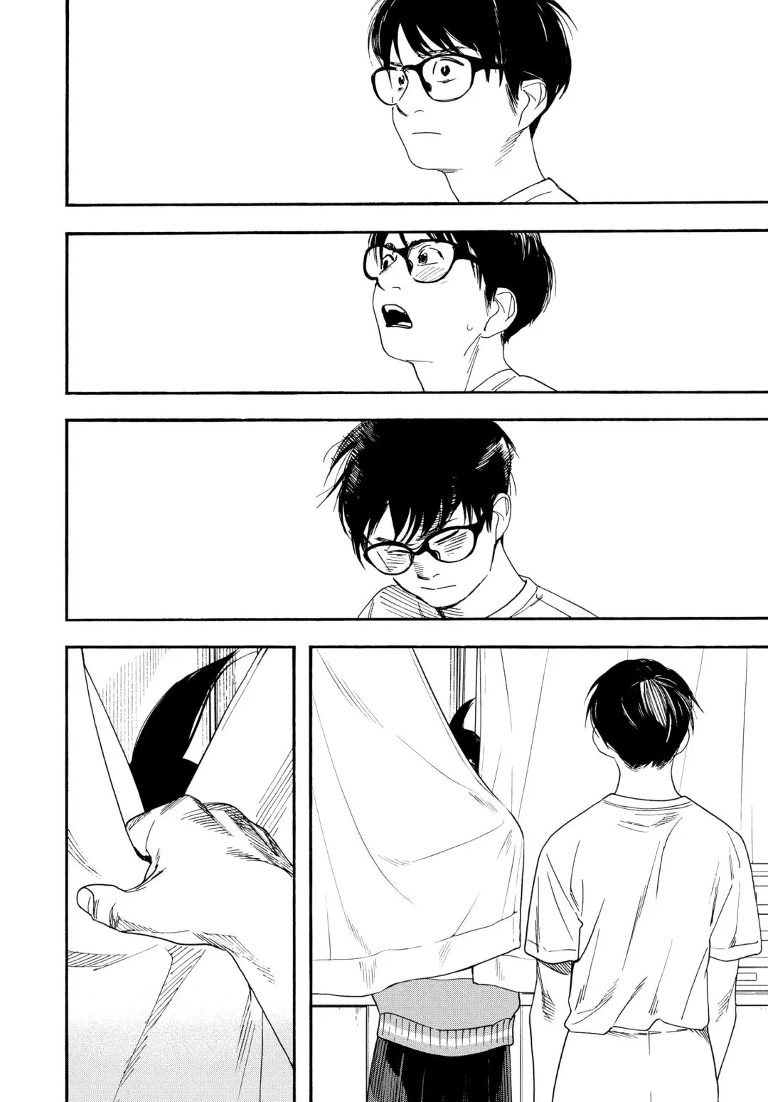 Insomniacs After School - Chapter 63 - Page 12