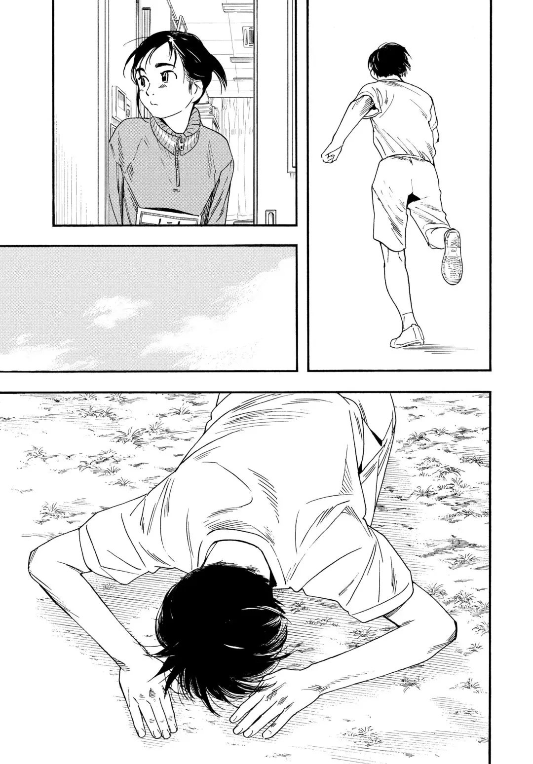 Insomniacs After School - Chapter 63 - Page 15