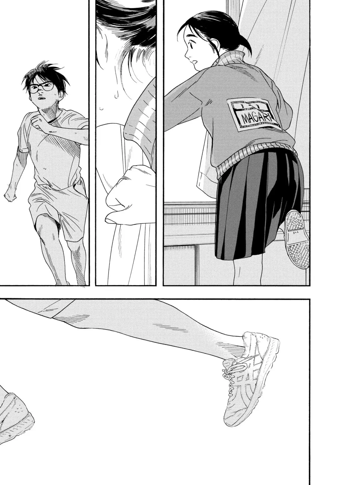 Insomniacs After School - Chapter 64 - Page 9