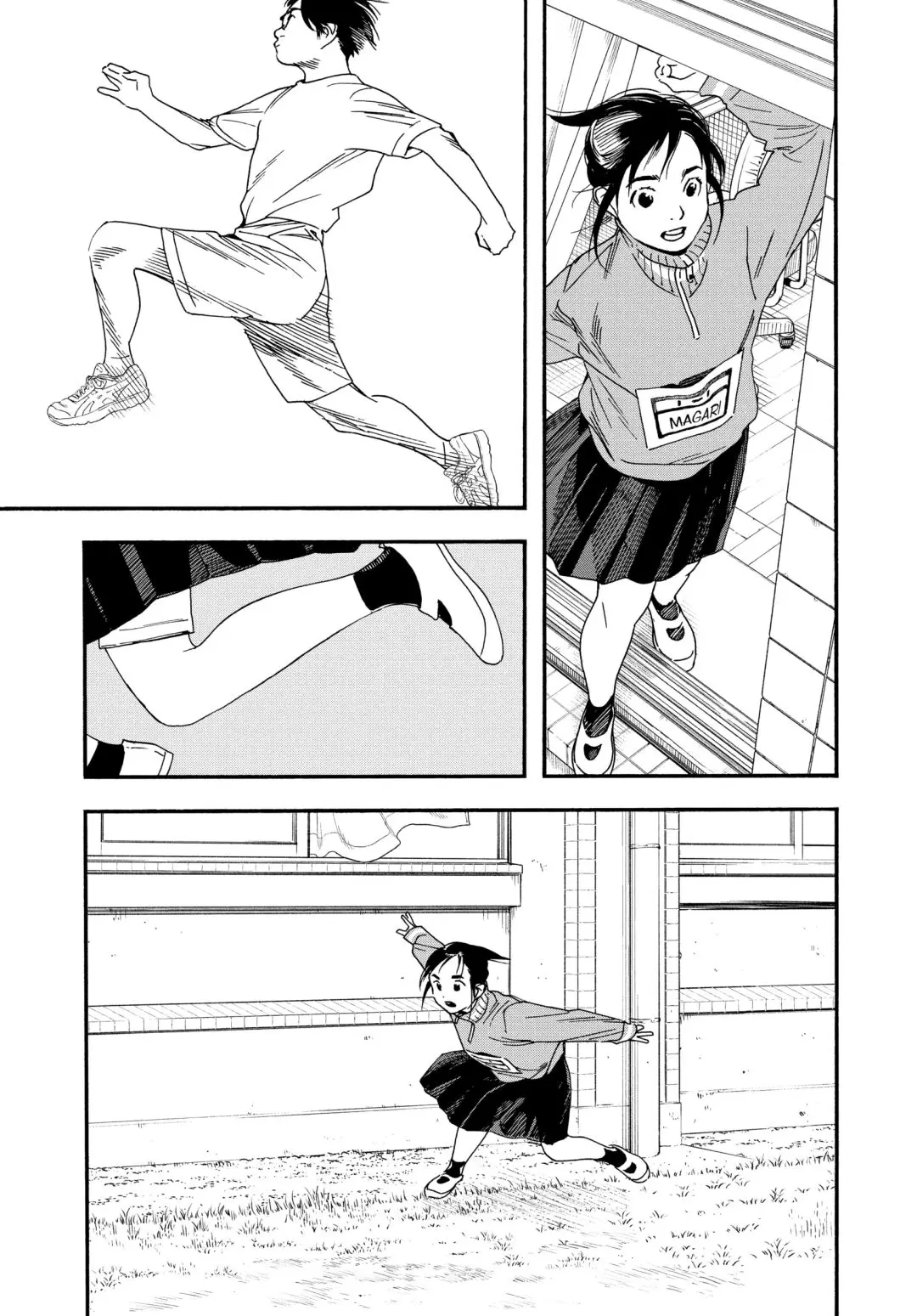 Insomniacs After School - Chapter 64 - Page 12