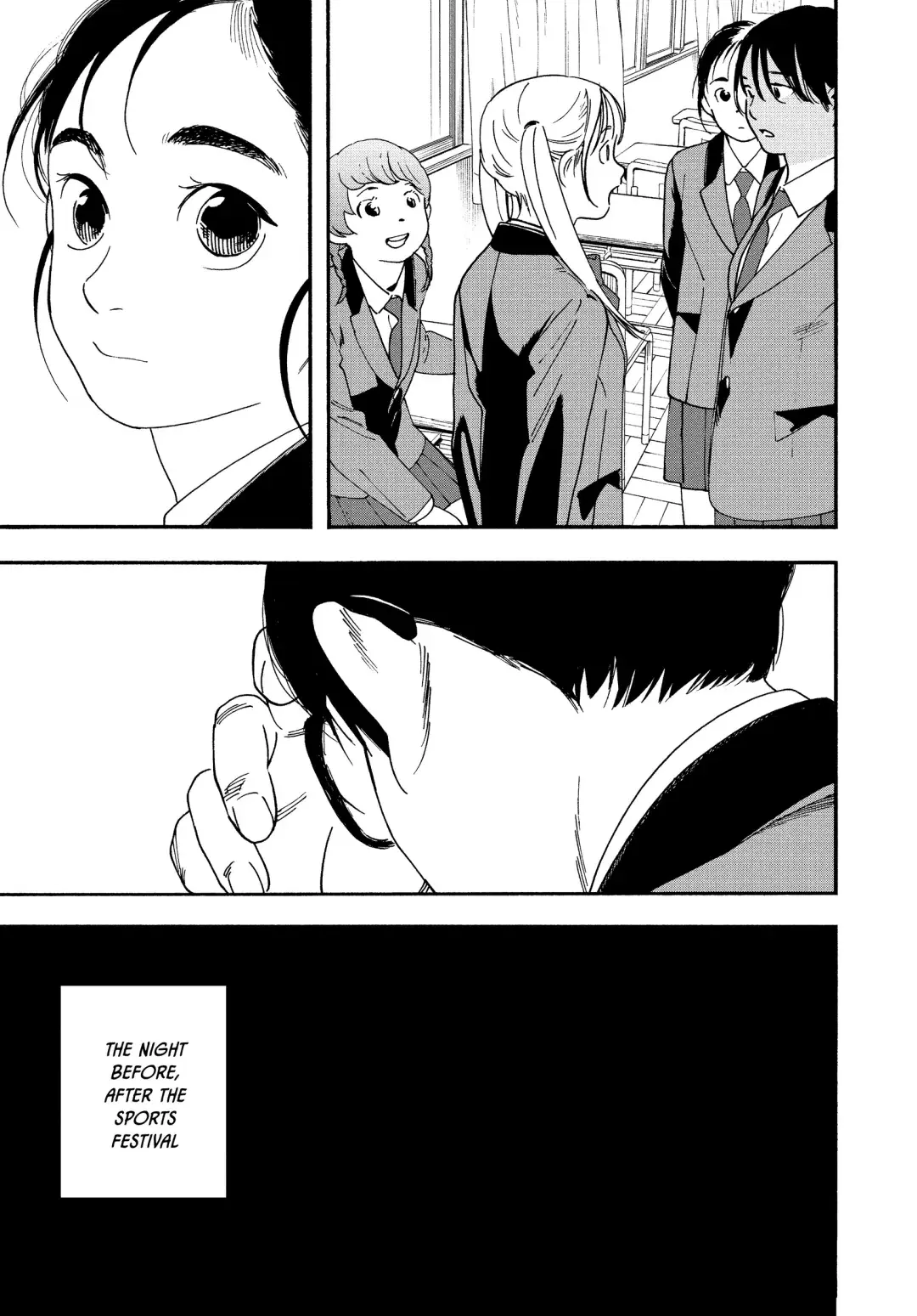 Insomniacs After School - Chapter 65 - Page 7