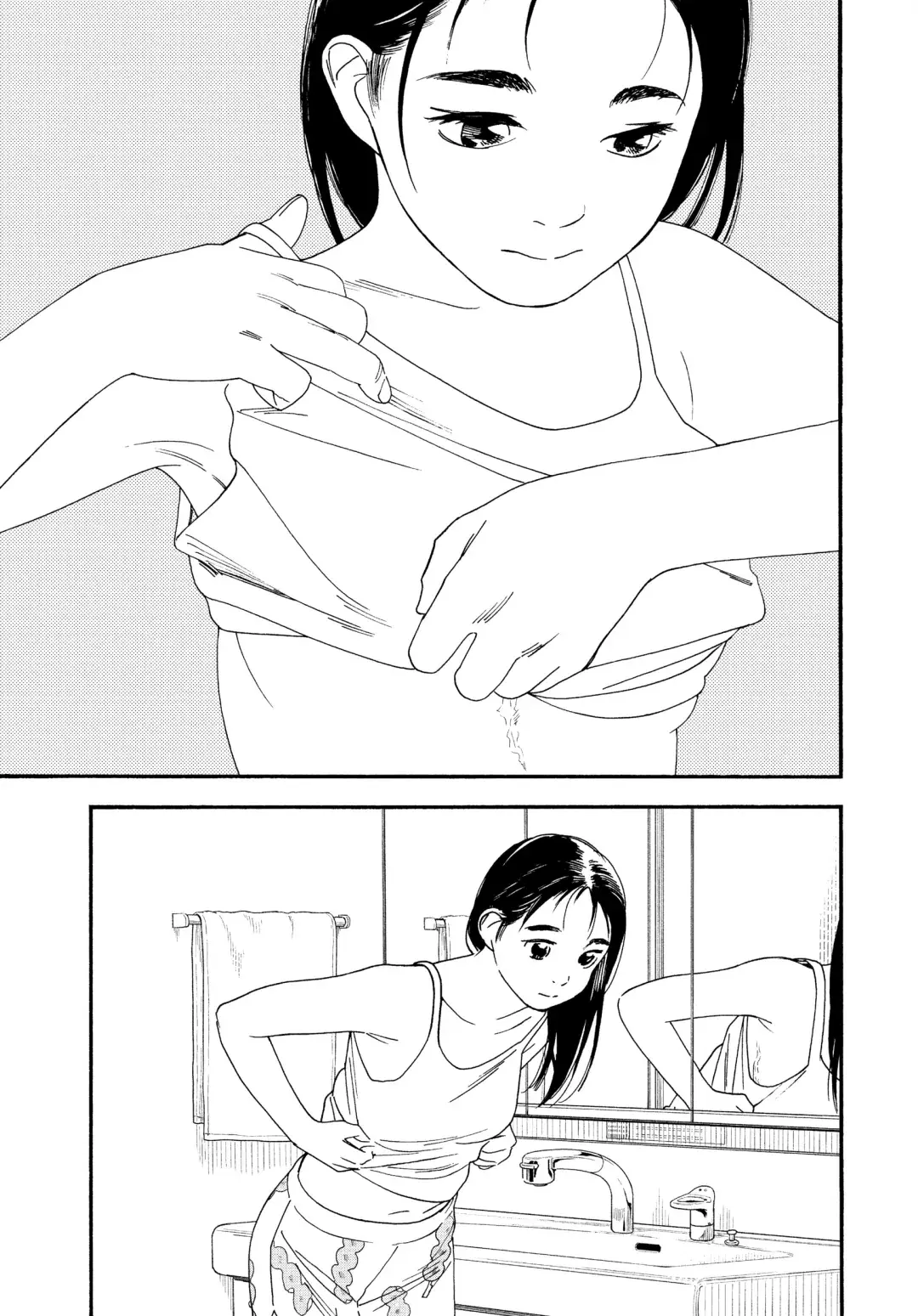 Insomniacs After School - Chapter 65 - Page 9