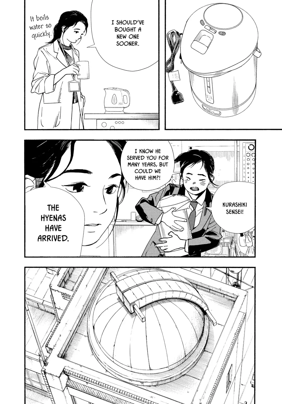 Insomniacs After School - Chapter 66 - Page 2