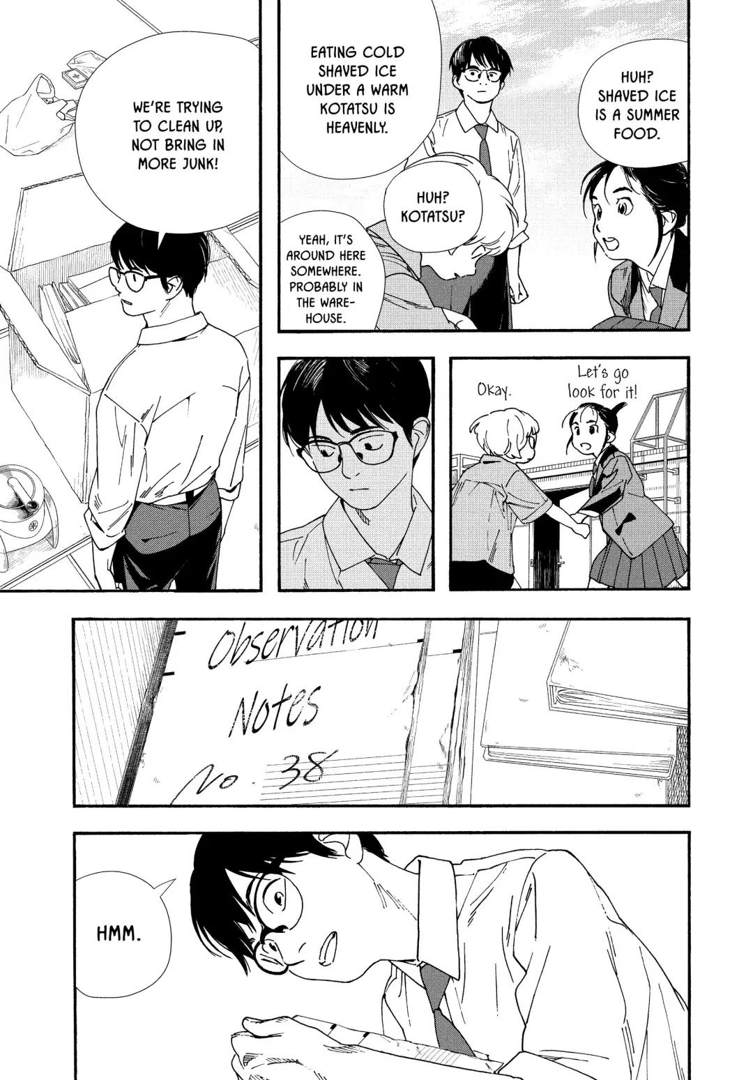 Insomniacs After School - Chapter 66 - Page 13