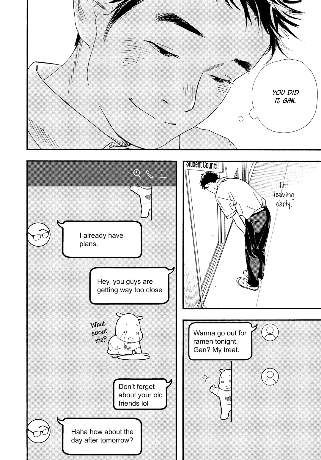 Insomniacs After School - Chapter 67 - Page 4