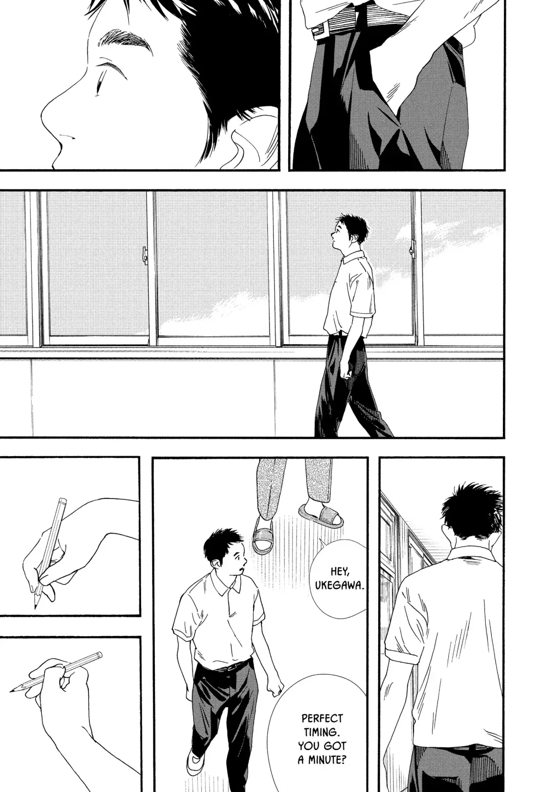 Insomniacs After School - Chapter 67 - Page 5