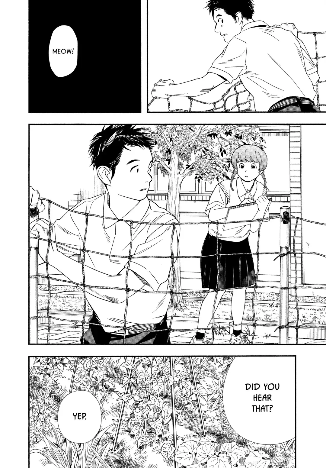 Insomniacs After School - Chapter 67 - Page 16