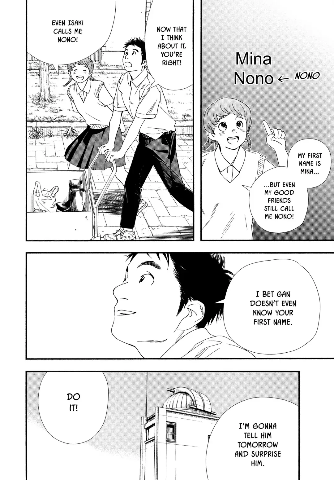 Insomniacs After School - Chapter 67 - Page 20