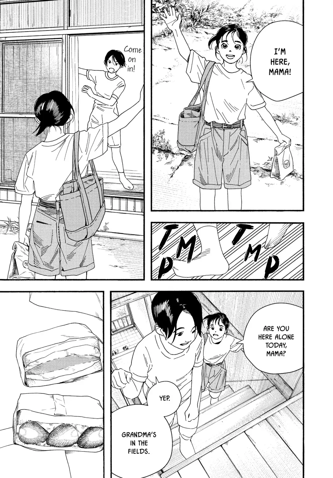 Insomniacs After School - Chapter 68 - Page 3