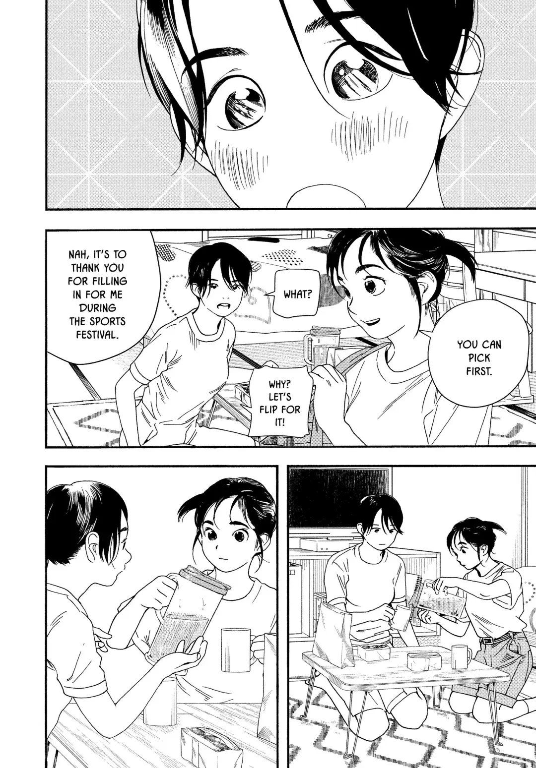Insomniacs After School - Chapter 68 - Page 4