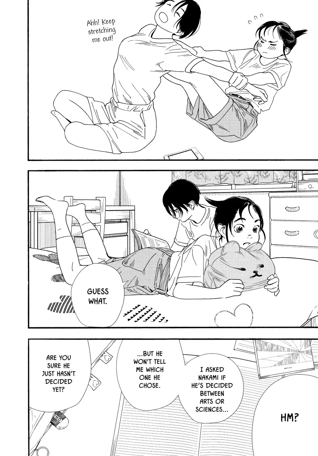Insomniacs After School - Chapter 68 - Page 8
