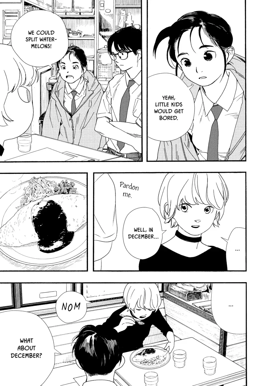Insomniacs After School - Chapter 69 - Page 3